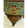 Image 2 : Fine cloisonne tripod censer from Qing Period