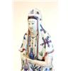 Image 2 : Seated porcelain "Guan Yin"