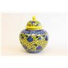 Image 2 : Possibly 18th c. pair covered urns