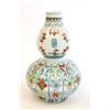 Image 1 : 19th c. style Chinese floral vase