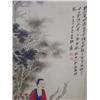 Image 2 : Chinese scroll of "Man Playing Instrument"