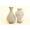 Image 2 : Group lot of 6 pieces Junyao