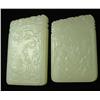 Image 1 : 2 jade pendants with calligraphy