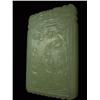 Image 2 : 2 jade pendants with calligraphy