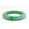 Image 2 : Jade bracelet