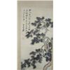 Image 2 : Chinese scroll signed Chang Dai Qian