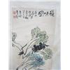 Image 2 : Chinese scroll signed Li Kuo Chang "Crabs"