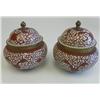 Image 1 : Pair red/white cloisonne covered ginger jars