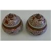 Image 2 : Pair red/white cloisonne covered ginger jars
