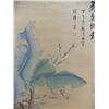 Image 2 : Chinese scroll depicting "An Artist"