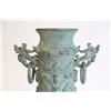 Image 2 : Chinese bronze urn