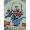 Image 2 : 19th c. Imari charger
