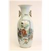 Image 2 : Pair Chinese vases