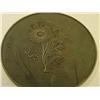 Image 2 : 2 Japanese bronze mirrors