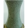 Image 2 : 17th c. Chinese porcelain Celadon vase