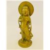 Image 1 : Gilt bronze "Sun God"