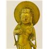 Image 2 : Gilt bronze "Sun God"