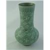Image 1 : Korean Celadon vase with "Birds"