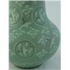 Image 2 : Korean Celadon vase with "Birds"