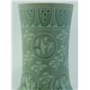 Image 3 : Korean Celadon vase with "Birds"