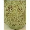 Image 2 : Celadon teapot Sung Dynasty style