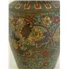 Image 2 : 2 cloisonne vases