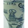 Image 2 : Covered blue & white vase with mask handles