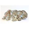 Image 1 : Group lot of Rose Medallion