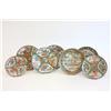 Image 2 : Group lot of Rose Medallion