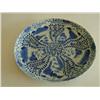 Image 1 : Blue & white Kangxi plate with 5 panels