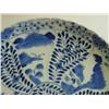 Image 2 : Blue & white Kangxi plate with 5 panels