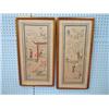 Image 2 : Pair Framed embroideries on silk