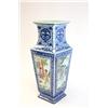 Image 1 : Qing Dynasty vase with 4 panels "Scenes of Women"