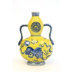 Qing Dynasty yellow vase with handles