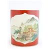 Image 2 : Porcelain brush pot of "House & Landscape"