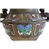 Image 4 : Chinese bronze & champleve incense burner