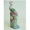 Image 5 : Lot of Chinese items