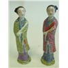 Image 7 : Lot of Chinese items