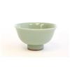 Image 3 : Celadon sake bowl & Celadon vase