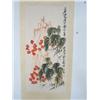 Image 1 : Chinese scroll "Flower Painting"