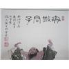 Image 2 : Chinese scroll "Bearded Buddha"