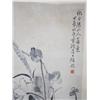Image 2 : 19th c. Chinese scroll "Lotus"