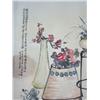 Image 2 : Chinese scroll "Longevity & Good Fortune"