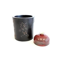 Wood brush pot & red porcelain brush