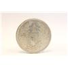 Image 3 : 8 Chinese coins