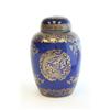 Image 1 : 19th c. Chinese blue & gold ginger jar