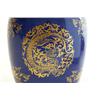Image 3 : 19th c. Chinese blue & gold ginger jar
