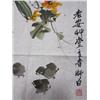 Image 2 : Soft paper drawing "Flowers & Baby Chicks"