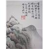 Image 2 : Chinese scroll of "Landscape, Man in a Boat"