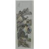 Image 1 : Chinese scroll "Landscape, Man in a House"